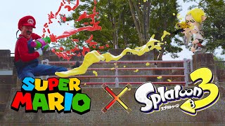 Mario vs Inkling In Real Life [Splatoon 3 × The Super Mario Bros. Movie]