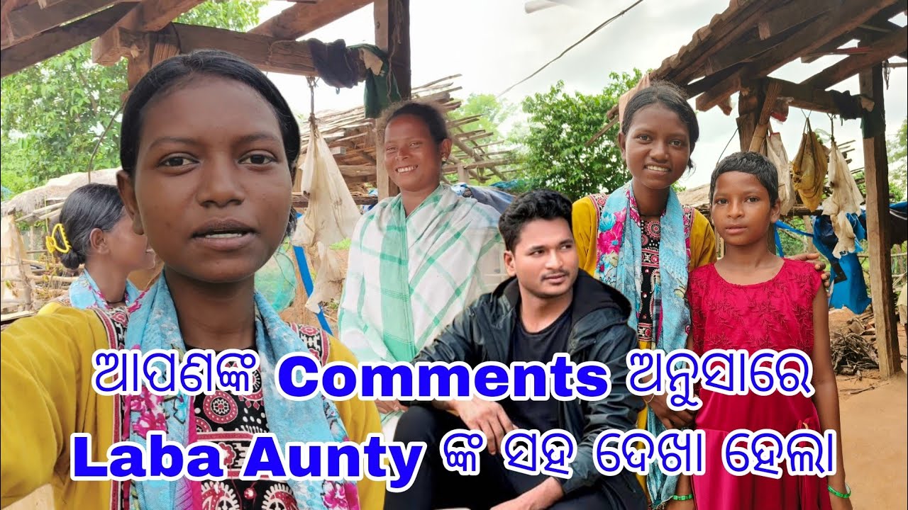 Mu Traveler ଙ୍କ ବିଷୟରେ ସବୁ କଥା ଜାଣିଲି || @tribevloggerrani9457