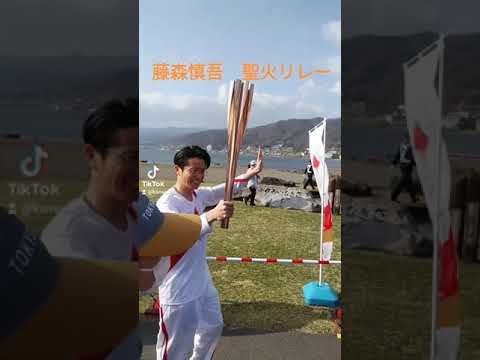 Video 藤森慎吾 長野県諏訪聖火リレー #聖火リレー#藤森慎吾 最高に優しくてかっこよかった! - youtube