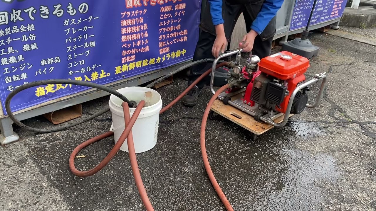 ハツタ エンジン セット動噴 動力噴霧機 YS-451 セット型番 QS-451OB 