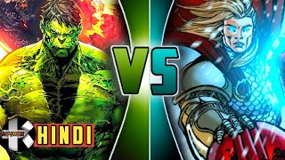 Odin vs zeus deathbattle in hindi: https://youtu.be/8n4lfnushjo 1 like
= motivation subscribe ultra us on fb: https: facebook.com/komicia...