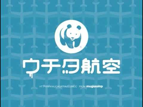 Beauty : Beast (ビューティビースト) “beauty in the beasts” 1997