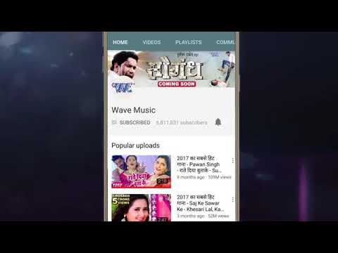 Holi me sabse jada bajega ga na dj song