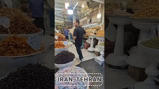 #irantravel #travel #iranwalkingtour #iran #tehran #bazaar #shortsvideo #shorts #venusexplore