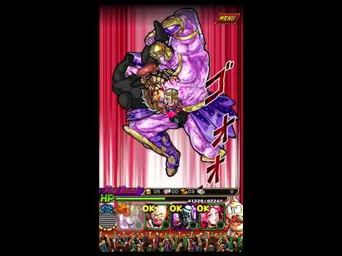 ストロング・ザ・武道 対 悪魔将軍 キン消し 必殺技コレクション