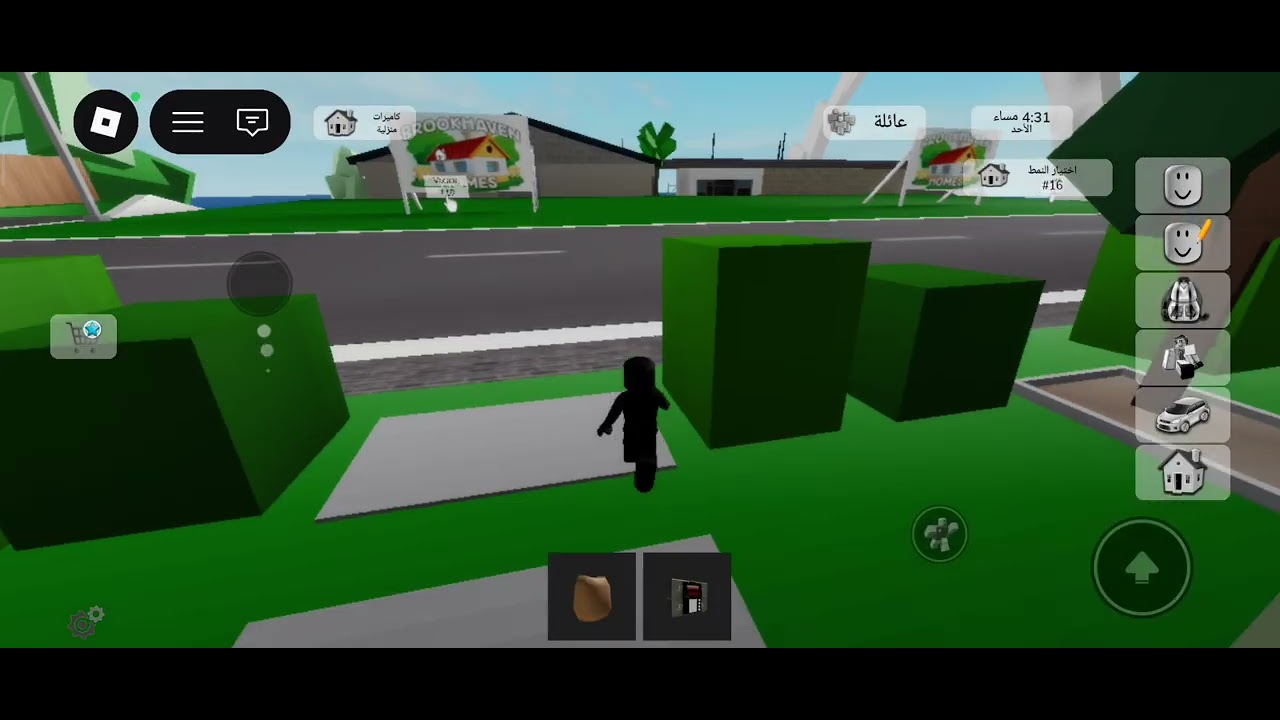 ١٠ يناير ٢٠٢٦