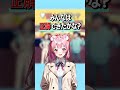 『ボーリング場にて…』#クイズ #謎解き #ショートアニメ #探偵 #mystery #shorts
