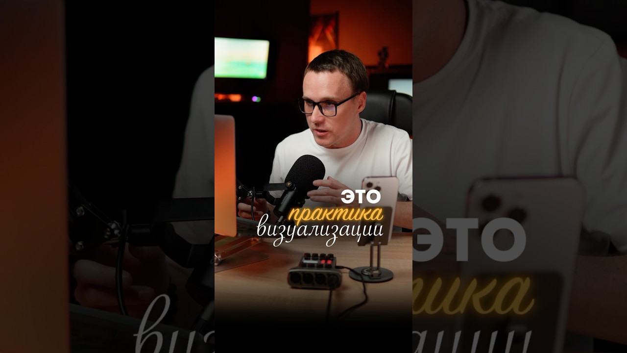 Письмо себе из будущего