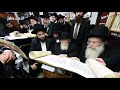 Purim 5780 With Rav Chaim Kanievsky