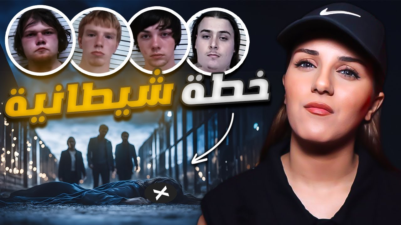 من اجمل الاماكن