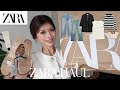 【2025春夏】ZARA6万円分購入品🧺高級感たっぷりな新作10アイテム🤍