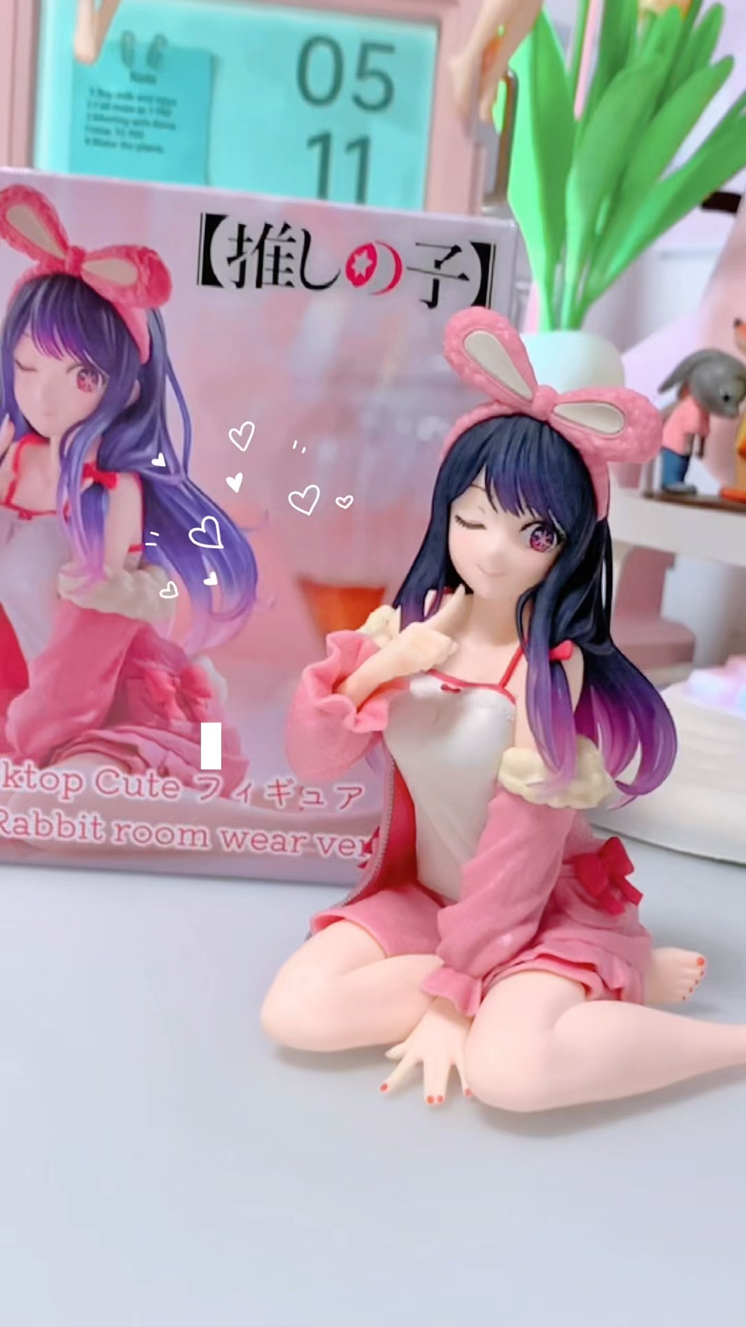 可愛すぎるフィギュア♡【推しの子】星野アイdesktop cute フィギュア