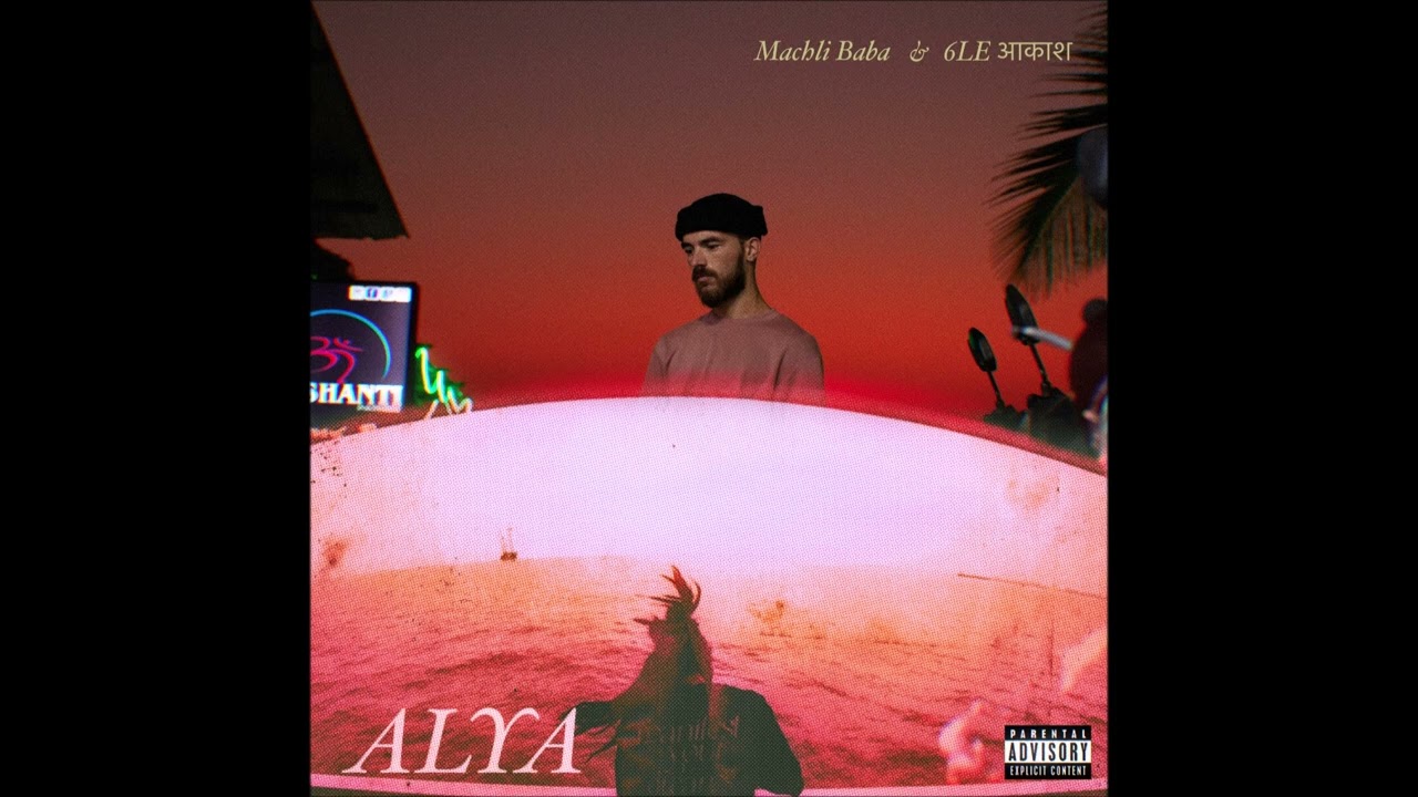 Watch ALYA (she like the way I move) - Machli Baba & 6LE feat. Owen Kristie & Poetik Justis on YouTube Watch ALYA (she like the way I move) - Machli Baba & 6LE feat. Owen Kristie & Poetik Justis on YouTube