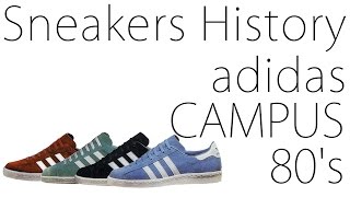 【スニーカー】Sneakers History #12/adidas CAMPUS 80's (アディダス キャンパス 80's)