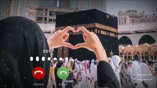 🕋 Mashallah Ringtone Islamic 2026 | New Nat Ringtone| Mobile Tone 
