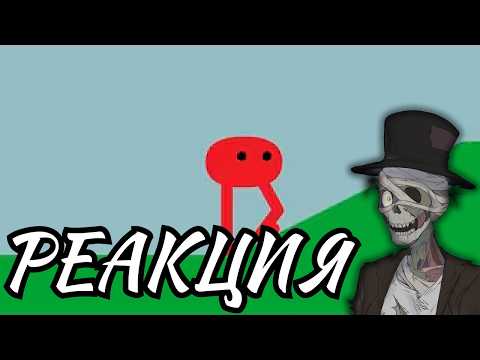 ТУТ ВСЕ НА КУКУРУЗЕ...  | leafxup | Реакция