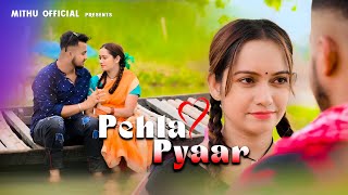 Pehla Pyaar Official Video | Romantic Love Story | Album Song 2023