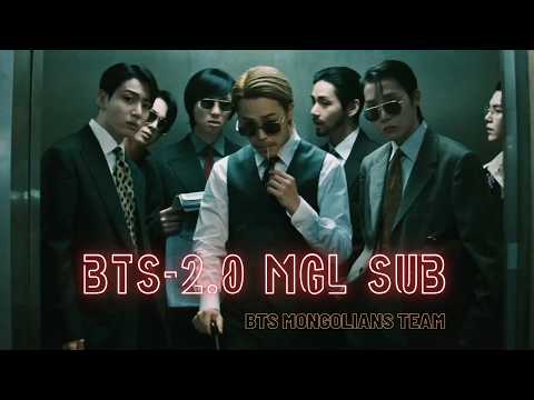 [MGL SUB] BTS (방탄소년단) - '2.0' Official MV