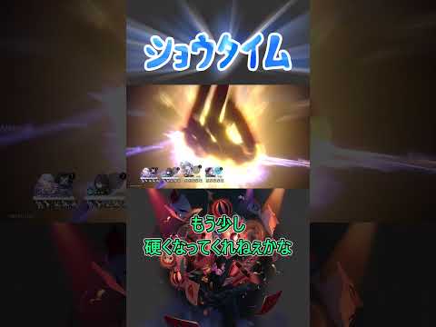 カンストダメージ レベル１なマダムヘルタさんによるカンストなオーナメント抽出 ショート 崩壊スターレイル 愉悦 ゆっくり実況