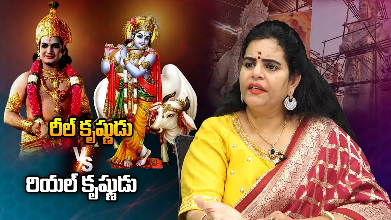 Karate Kalyani Exclusive Interview With Snr Talks | Reel Krishnudu VS Real Krishnudu | FP