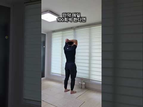 여리여리 여신 <strong>라인이</strong> 되어버립니다