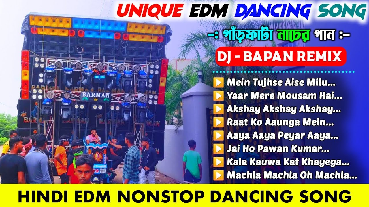 Dj Bapan Remix ✨ 1step Long Humming Bass 2026 🧿 Unique Hindi Edm Nonstop Party Dancing Songs 2026