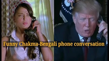 Funny Chakma-Bengali conversation over wrong number recharge