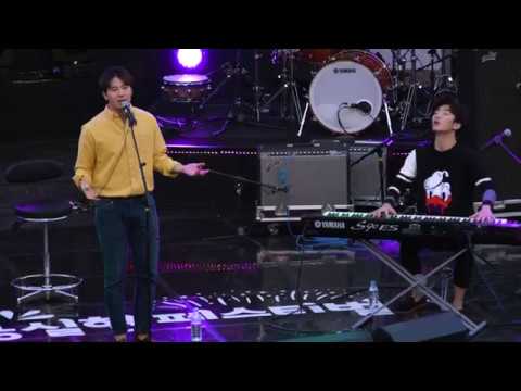 멜로망스(MELOMANCE) - 질투가 좋아@2017 상상실현 페스티벌