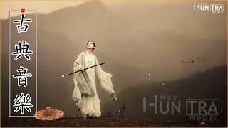 Belle musique chinoise - Guzheng et flûte de bambou, Zen instrumental pour se détendre