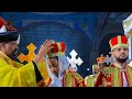 Best Ethiopian Orthodox Church Wedding Of Yared Helen Part 1 ድንቅ የኢትዮጵያ ኦርቶዶክስ ቤተክርስቲያን ሥርዓተ ተክሊል Best Ethiopian Orthodox Church Wedding Of Yared Helen Part 1 ድንቅ የኢትዮጵያ ኦርቶዶክስ ቤተክርስቲያን ሥርዓተ ተክሊል