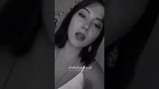 Gizem Yildirim - Üzerime Kalir