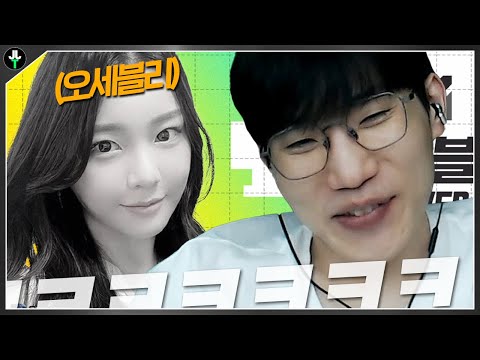 ㅋㅋㅋㅋ 【<strong>MKSI</strong> 시즌2 팀뽑기】