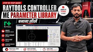 RayTools Controller Me Parameter Library Kaise Banaye  | Step-by-Step Tutorial