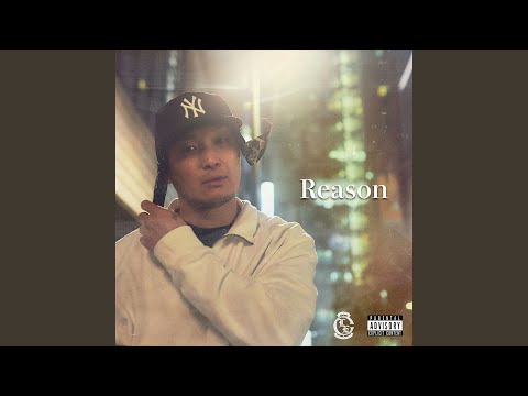 陽だまり (feat. DEE CHIKA)