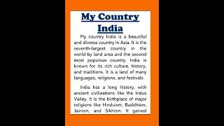 My Country India Short Essay Writing in English 150 Words