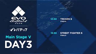 Download lagu Day 3 Main Stage V | EVO Japan 2026 presented by Levtech