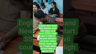 #computer #steno #jobs #stenographer #stenodictation #stenohelp #education #motivation