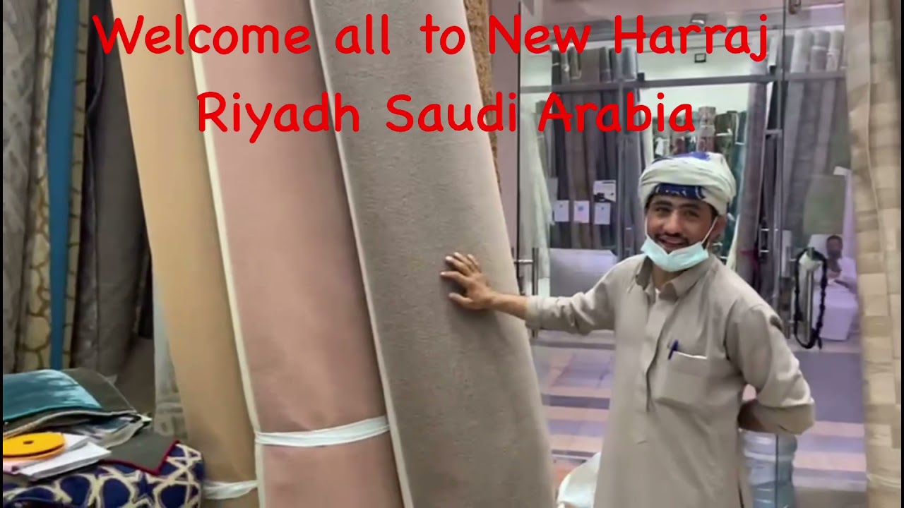 Carpet at New Haraj Riyadh