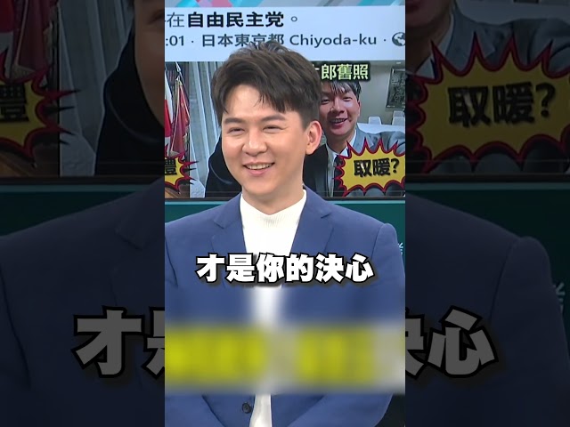 國民黨團反軍購？藍議員撂英文強調「避戰」 吳崑玉拍桌反嗆3點｜頭家來開講