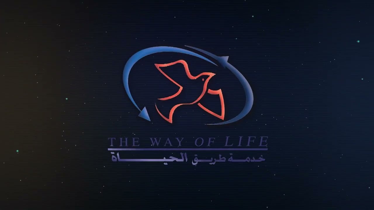 الصلاة سلاح ضد العدو - م. غادة طلعت