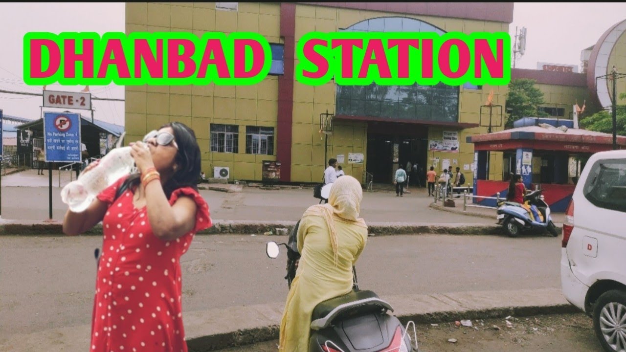 DHANBAD CITY/ DHANBAD RAILWAY STATION/Dhanbad YouTuber/ Dhanbad Vlogging❤daily vlog/laxmi official