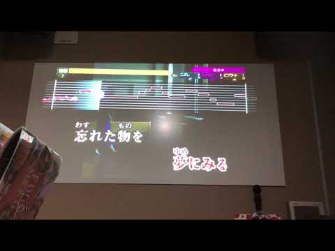 【カラオケ】Lemon cover 歌ってみた