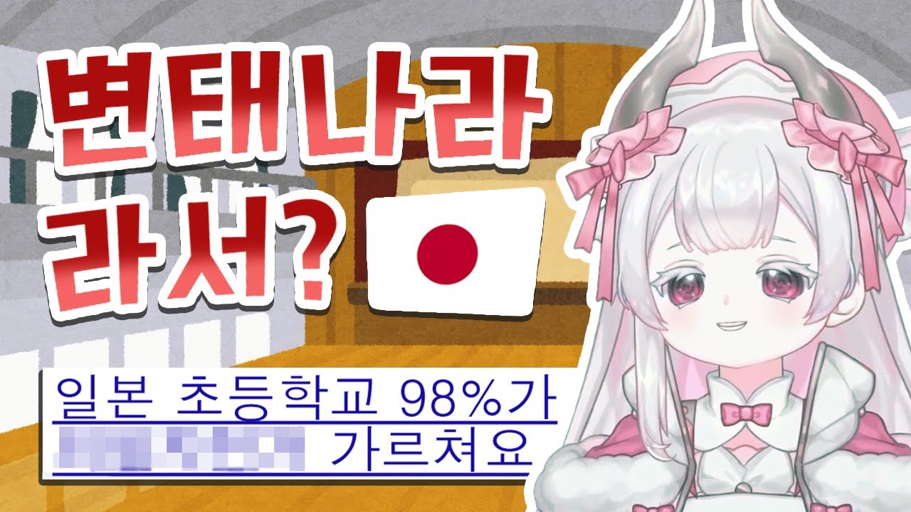 이걸 왜 배울까요?