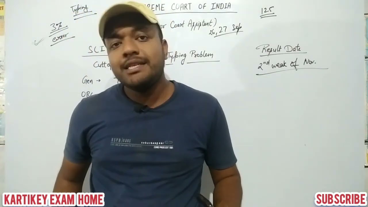 Supreme Court (junior coart assistant) JCA Result declared || JCA cuttoff || cuttoff कितना रहेगा