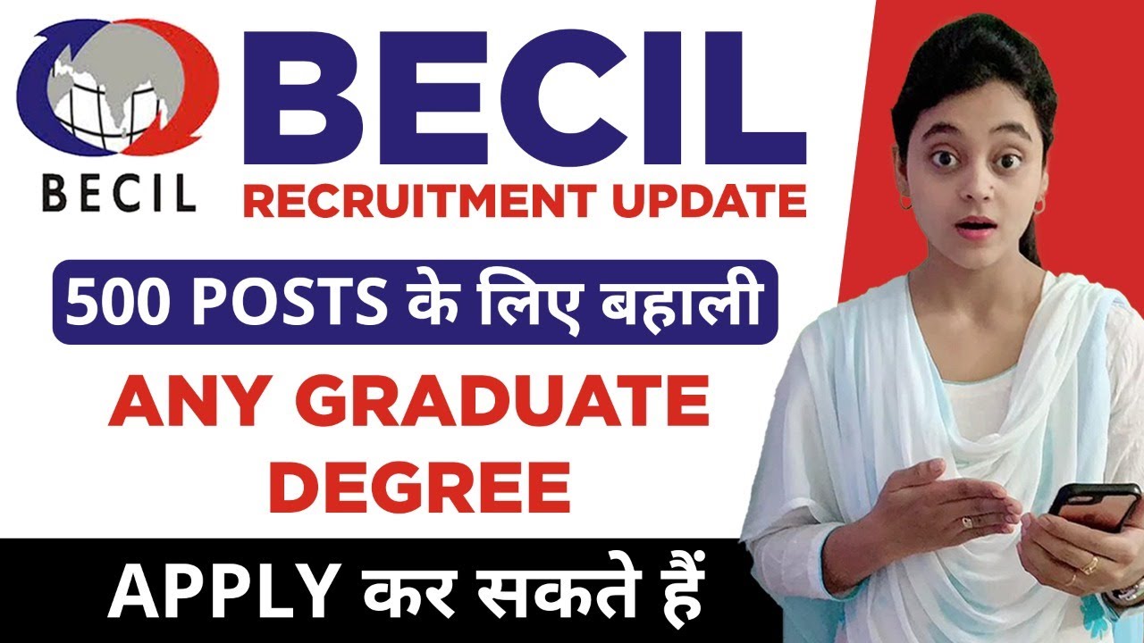 BECIL RECRUITMENT 2022|INVESTIGATOR & SUPERVISOR|NON TECHNICAL JOBS|GOVT JOBS AFTER GRADUATION|JOBS