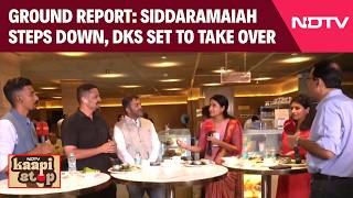 Karnataka Power Shift: Siddaramaiah Steps Down, DKS Set to Take Over | NDTV Ground Report