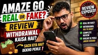 Amaze GO Real Or Fake? | Withdrawal Review | Amaze GO Game Complete Review screenshot 3