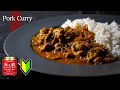 【ポークカレー：初心者向け】簡単！S&Bカレー粉とこま切れ肉でスパイスカレーの作り方！