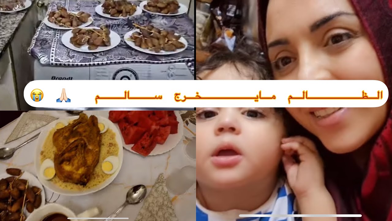 صداقا درتها في دارنا تخرج بإذن الله و جبت قراء القرأن الكريم