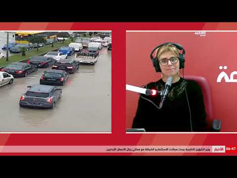 هل ستتواصل التقلبات الجوية منذر مرابط من المعهد الوطني للرصد الجوي يجيب